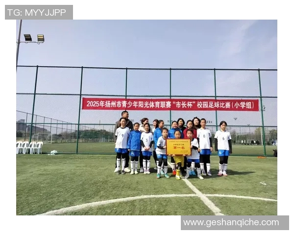 足球的魅力与激情究竟是什么样的体验和感受